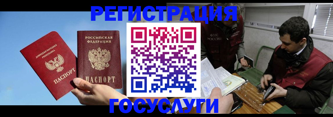 найти адрес прописки в Керчи